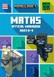 Minecraft Maths Ages 8-9 - Bild 1