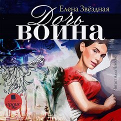Doch' voina (MP3-Download) - Zvyozdnaya, Elena