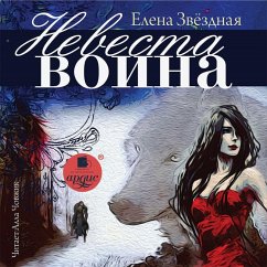 Nevesta voina (MP3-Download) - Zvyozdnaya, Elena
