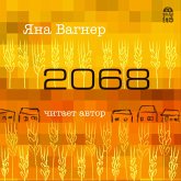 2068 (MP3-Download)