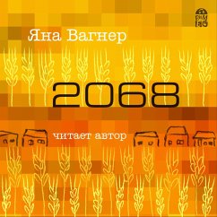 2068 (MP3-Download) - Vagner, YAna