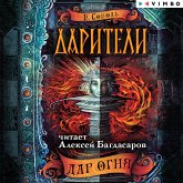 Dariteli. Dar ognya (MP3-Download) Dariteli. Dar ognya (MP3-Download)
