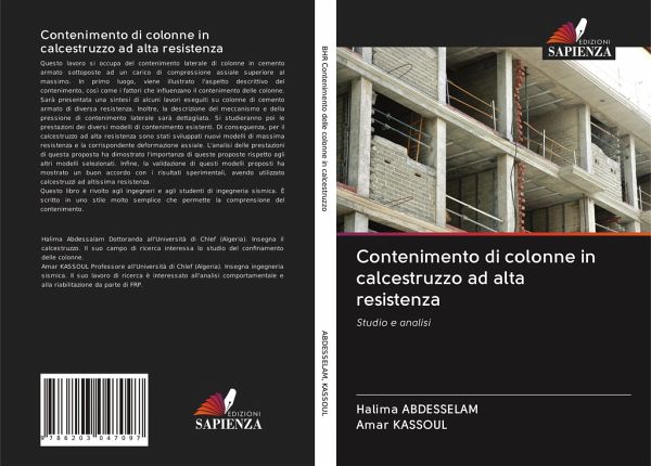 Contenimento di colonne in calcestruzzo ad alta resistenza Contenimento di colonne in calcestruzzo ad alta resistenza