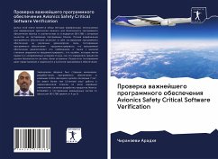 Prowerka wazhnejshego programmnogo obespecheniq Avionics Safety Critical Software Verification - Aradhq, Chiranäewi