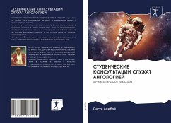 Cover STUDENChESKIE KONSUL'TACII SLUZhAT ANTOLOGIEJ