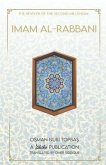 Imam Al-Rabbani (eBook, ePUB)