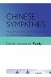 Chinese Sympathies (eBook, ePUB) - Bild 1