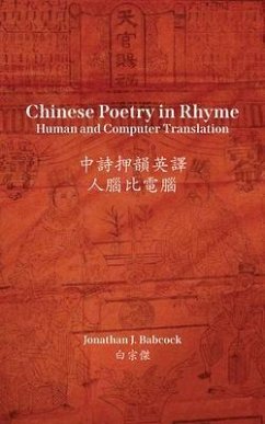 Cover Chinese Poetry in Rhyme (eBook, ePUB)