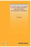 Delving into the Issues of the Chinese Economy and the World by Marxist Economists (eBook, ePUB)