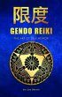 Gendo Reiki (eBook, ePUB) - Bild 1