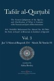 Tafsir al-Qurtubi Vol. 3 : Juz' 3 (eBook, ePUB)