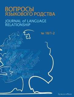 Journal of Language Relationship 18/1-2