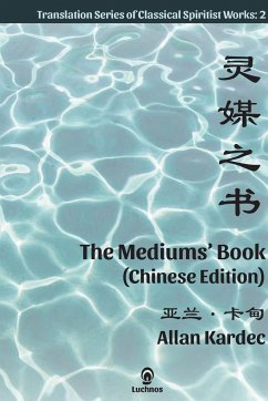 The Mediums' Book (Chinese Edition) - Kardec, Allan