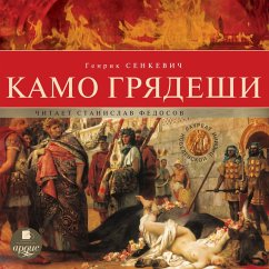 Kamo gryadeshi (MP3-Download) - Sienkiewicz, Henryk