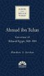 Ahmad ibn Tulun - Bild 1