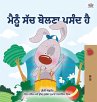 I Love to Tell the Truth (Punjabi Book... - Bild 1