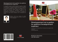 Développement de la gestion du système d'enseignement supérieur - Samiyeva, Shakhnoz;Djurayeva, Lola