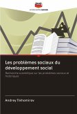 Les problèmes sociaux du développement social
