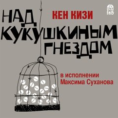 Cover Nad kukushkinym gnezdom (MP3-Download)
