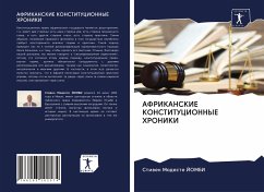 Cover AFRIKANSKIE KONSTITUCIONNYE HRONIKI