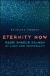 Eternity Now (eBook, ePUB) - Bild 1