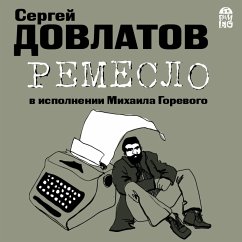 Remeslo (MP3-Download) - Dovlatov, Sergej