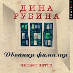 Dvoynaya familiya (MP3-Download)