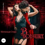 V lovushke (MP3-Download)