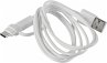 Samsung Datenkabel Micro-USB zu USB-A... - Bild 1