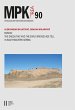 Bubanj (eBook, PDF) - Bild 1