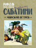 Morskoy yastreb (eBook, ePUB) Morskoy yastreb (eBook, ePUB)