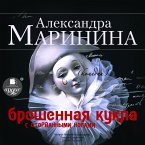Broshennaya kukla s otorvannymi nogami (MP3-Download)