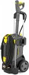 Kärcher HD 5/15 C Plus Professional... - Bild 1