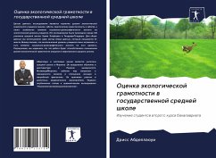 Ocenka äkologicheskoj gramotnosti w gosudarstwennoj srednej shkole - Abdellaoui, Driss