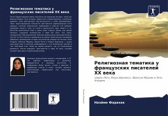 Religioznaq tematika u francuzskih pisatelej HH weka - Faranak, Naäjme