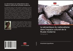 La sémantique du nationalisme dans l'espace culturel de la Russie moderne - Ippolitova, Anastasia