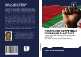 RASKRYTIE SEKRETNYH OPERACIJ V KATANGE