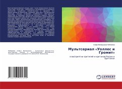 Cover Mul'tserial 'Uolles i Gromit'