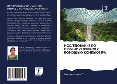 ISSLEDOVANIE PO IZUChENIJu YaZYKOV S POMOShh'Ju KOMP'JuTERA - S., Chamundeshwari