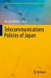 Telecommunications Policies of Japan - Bild 1