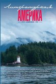 Literary America #6