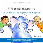 Ge Ge and Di Di's Big Day with Elephant