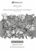 BABADADA black-and-white, Uzbek (in cyrillic script) - Österreichisches Deutsch mit Artikeln, visual dictionary (in cyrillic script) - das Bildwörterbuch