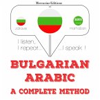 I am learning Arabic (MP3-Download)