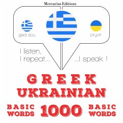 1000 essential words in Ukrainian (MP3-Download) - Gardner, JM