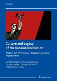 Culture and Legacy of the Russian Revolution (eBook, PDF)