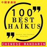 100 best haïkus in chinese mandarin... - Bild 1