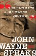John Wayne Speaks (eBook, ePUB) - Bild 1