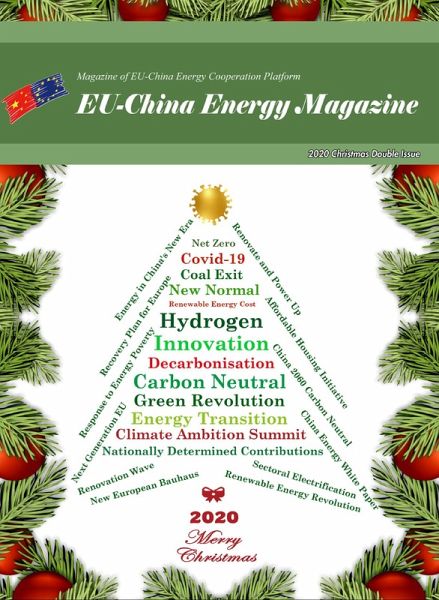 EU-China Energy Magazine 2020 Christmas Double Issue (eBook, ePUB) EU-China Energy Magazine 2020 Christmas Double Issue (eBook, ePUB)