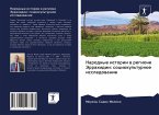 Narodnye istorii w regione Jerrahidii: sociokul'turnoe issledowanie